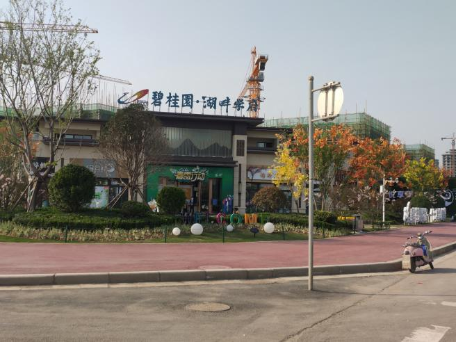 图片3.png