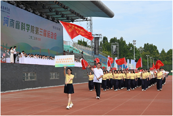 运动会1.jpg