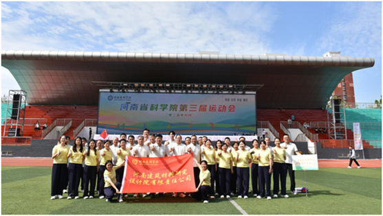 运动会2.jpg