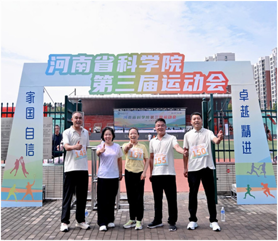 运动会4.jpg