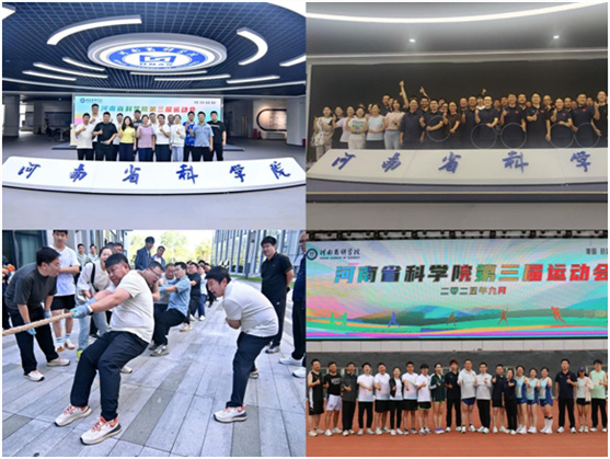 运动会5.jpg