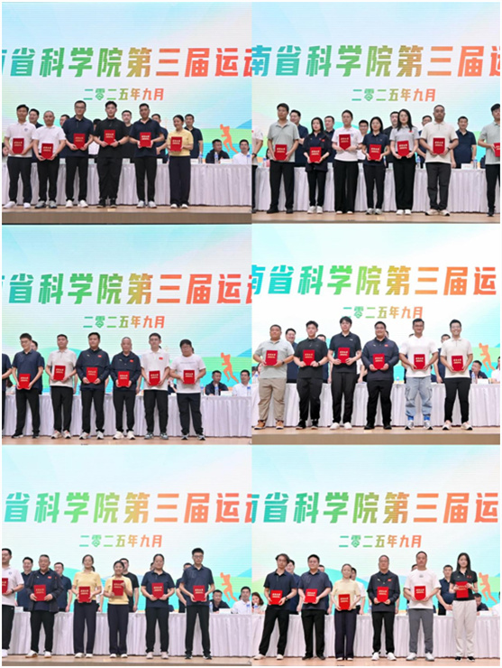 运动会7.jpg