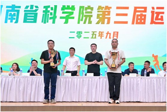 运动会8.jpg