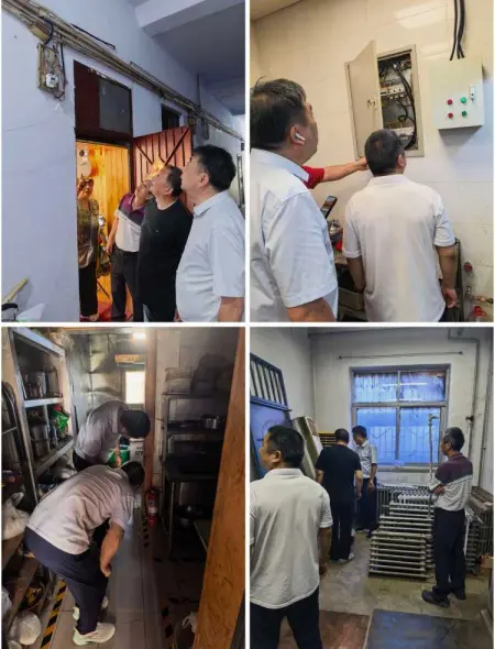 图片6 (1).png 图片6 (1).png