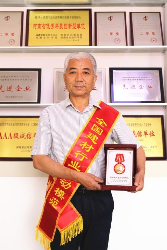 照片-600.jpg 照片-600.jpg